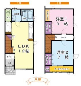 2LDKの間取り一戸建て賃貸メゾネットタイプ2017年築外観バリューハウス入居者募集中
